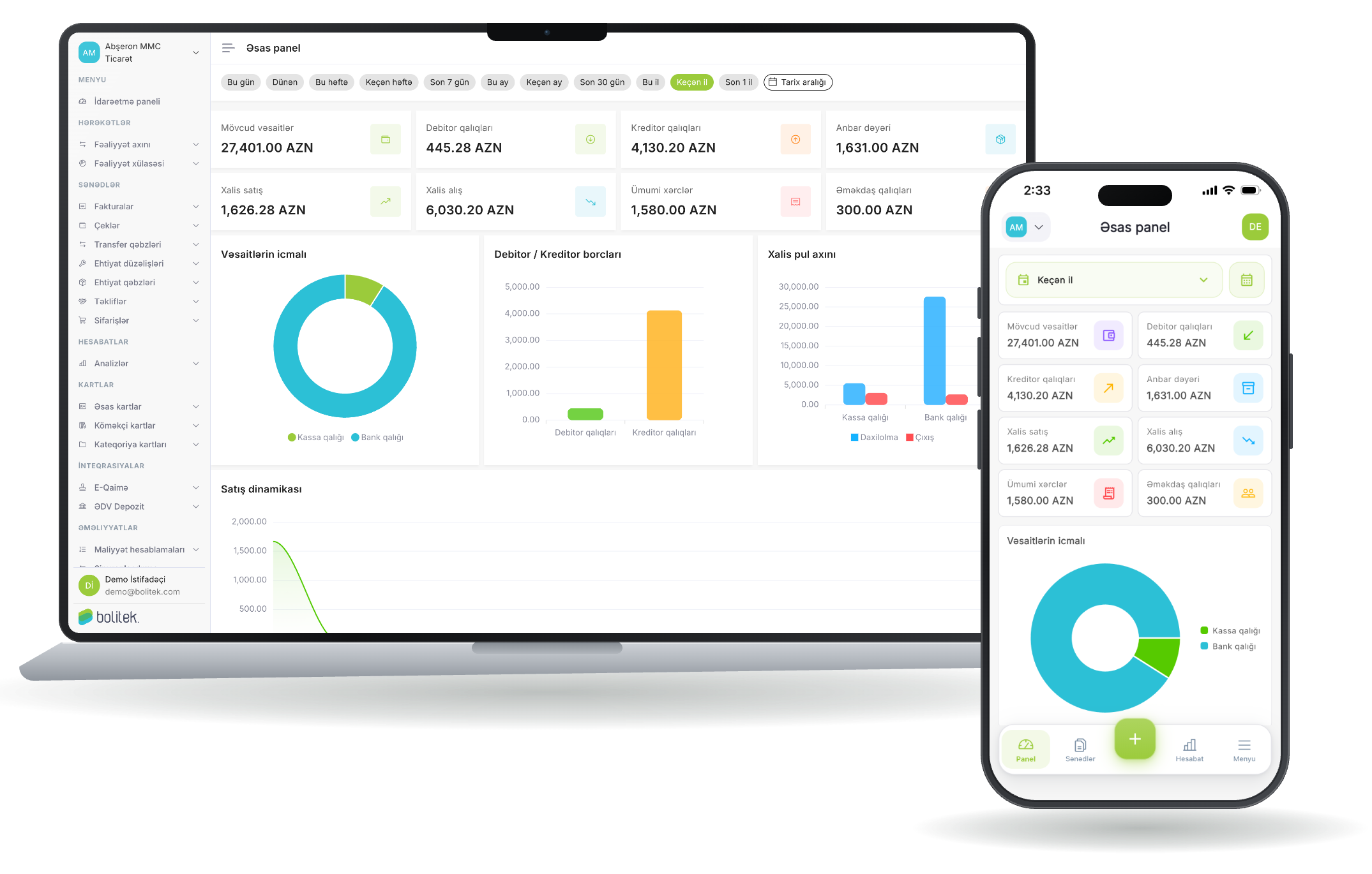 Bulud ERP Cloud Solutions